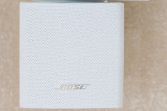 Lautsprecher-Boxen von Bose